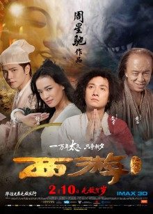 无码海外流出版